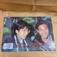 작은이미지