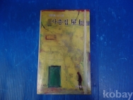 작은이미지