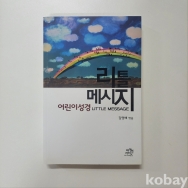 작은이미지