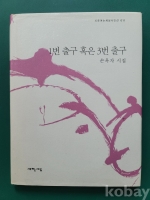 작은이미지