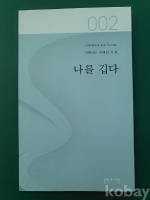 작은이미지