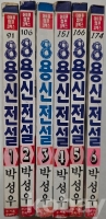 작은이미지