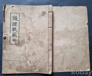 작은이미지