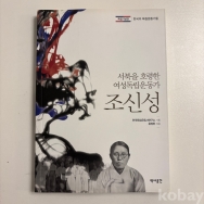 작은이미지