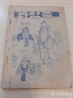 작은이미지