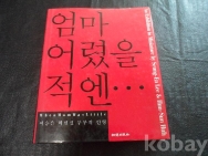 작은이미지