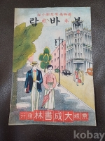 작은이미지