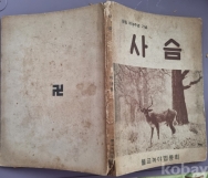 작은이미지