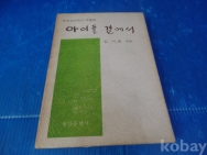 작은이미지