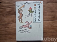 작은이미지