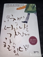 작은이미지