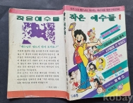작은이미지