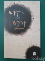 작은이미지