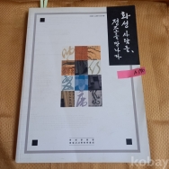 작은이미지