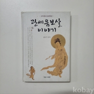 작은이미지