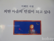 작은이미지