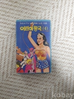 작은이미지