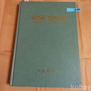 작은이미지