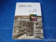 작은이미지
