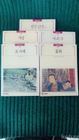 작은이미지