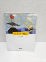 작은이미지