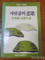 작은이미지