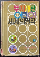 작은이미지
