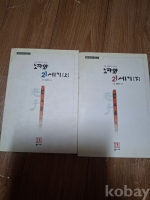 작은이미지