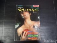 작은이미지
