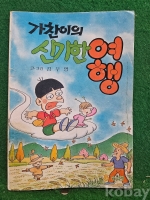 작은이미지