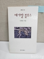 작은이미지