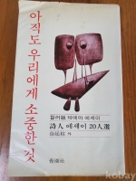 작은이미지