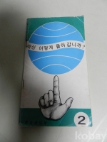 작은이미지