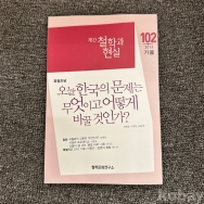 작은이미지
