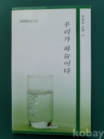 작은이미지