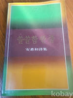 작은이미지