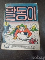 작은이미지