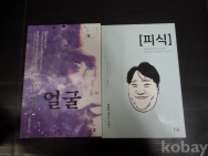 작은이미지