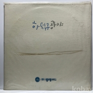 작은이미지