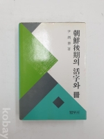 작은이미지