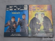작은이미지