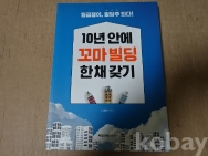 작은이미지