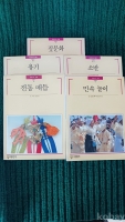 작은이미지
