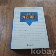 작은이미지