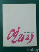 작은이미지