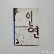 작은이미지
