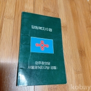 작은이미지