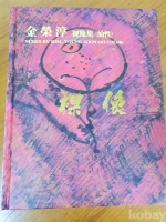 작은이미지