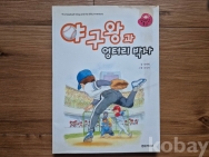 작은이미지