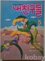 작은이미지